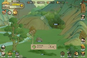 最新桃源记下载地址公布 2025最新版桃源记游戏下载地址汇总