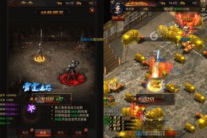 《战神霸业》独家福利等你来战 全新版战神霸业下载一并送上