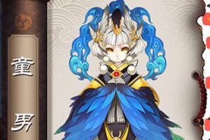 阴阳师R级式神童男怎么样？阴阳师童男技能分析御魂搭配攻略