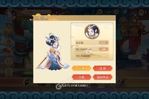 大佬入坑看新服 《六界召唤师》新服开启 官方最新版下载奉上