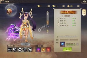 《王者乾坤》新服2022年02月02日开启 下载新版本《王者乾坤》专享新服大礼