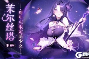 冒险小分队新手攻略：萌新玩家新服避坑开荒指南！