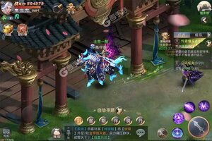 角色扮演手游一个就够了 《昆仑墟》迎官方最新版紧急加开新服