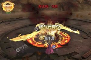 《狩游世界》新服终于来了  新老玩家迎新版本共享多重福利