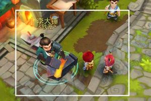 装备加护攻略