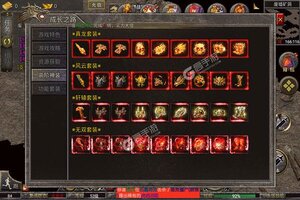 名扬沙城新服火热来袭 官方版名扬沙城下载一起来了