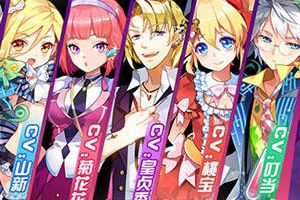 RPG二次元游戏《炸裂骑士团》今日曝光