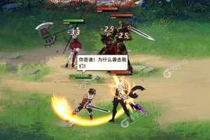 《爱琳诗篇》2023年05月13日新服开启官宣 全新版下载恭迎体验