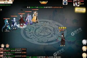 天逆又开新服  官方版下载等你来挑战