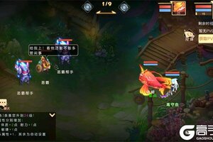 新征途开启 《梦幻封神》新服来了 下载官方最新版开启新挑战