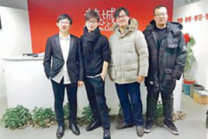 强强联手 微赢互动与梦之城全线IP共战2018