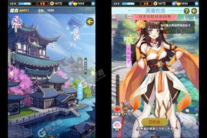 新征途开启 《王者之心》新服来了 下载官方最新版开启新挑战