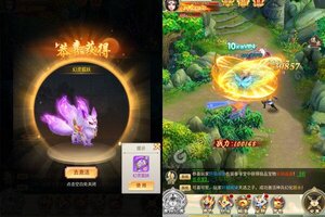 《青灵御剑诀》万人排队火爆一时 2023年02月14日开新服迎大佬回归