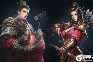 三十六计下载 安卓版三十六计下载游戏最新地址和方法