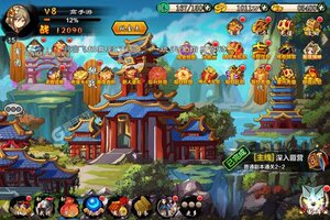 卡牌战略手游一个就够了 《神州豪侠》迎全新版紧急加开新服