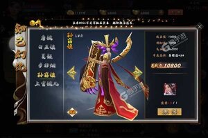 下载官方最新版《暗魔领主》 磨刀霍霍向新服