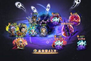 《神州风闻录》新服盛大开启 下载官方最新版神州风闻录迎接新征程