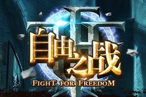 手机中的“LOL”