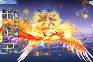 《天之禁：诸界破碎》最新版今日隆重更新 开启新服礼包共襄盛举