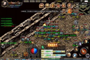 《武林争霸》新版本下载人气爆棚  今日紧急加推新服