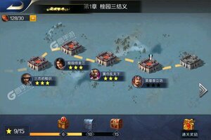 《跨越千年》新服2023年12月08日开启 下载最新版《跨越千年》专享新服大礼包