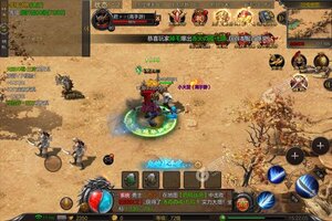 《天逆》独家大礼包等你来战 最新版天逆下载一并送上