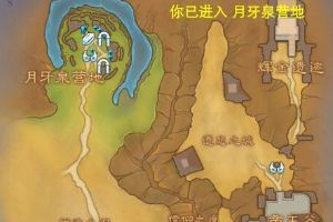 藏宝密洞坐标介绍