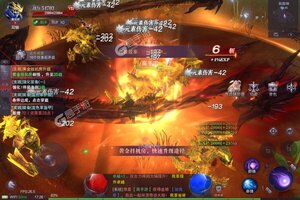 《真红之刃》火爆新服全新版开启 下载全新版迎风起航