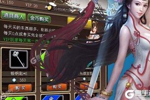 角色扮演手游《混沌挂机》开新服  数十万玩家已更新官方版