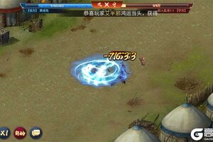 《三国群英志》新手攻略：高资质武将开局与核心玩法速成指南