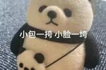 《古代战争》【新区公告】天启-至高权柄（安卓IOS混服）来袭！