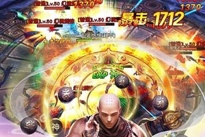 《西游荣耀》新服等你来战 新版本西游荣耀下载一并送上