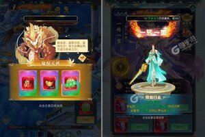 角色扮演手游《天途》开新服  百万玩家已更新官方版