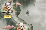 自创武林最新版下载 下载自创武林游戏官方最新地址整理