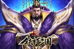 《铁杆三国》新服等你来战 全新版铁杆三国下载一并送上