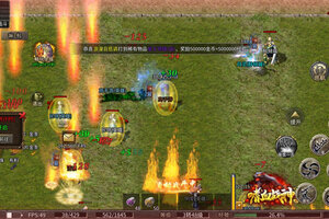 龙之霸业下载怎么操作 最新龙之霸业安卓安装包下载地址整理