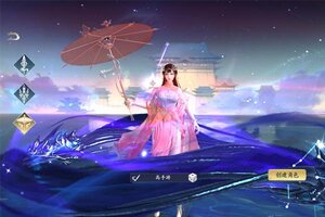 《封灵诀》新服等你来战 官方版封灵诀下载一并送上