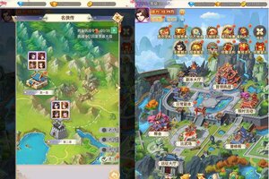 角色扮演手游《傲剑情缘》开新服  数万玩家已更新最新版