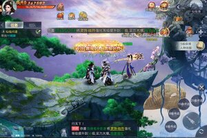 新征途开启 《九州行》新服来了 下载全新版开启新挑战