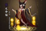 下载最新版《阴阳界》 磨刀霍霍向新服