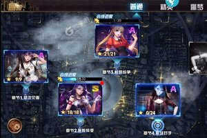 下载全新版《女神危机》领礼包 今天开新服入驻享福利