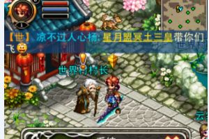 冷月大法师养成攻略