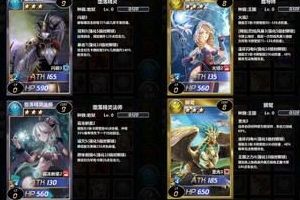 强力输出卡图文解析攻略