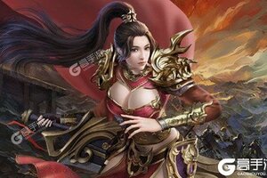 下载官方最新版《雄霸武神》领礼包 今天开新服创角享福利