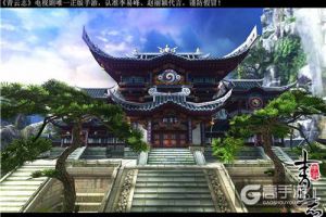 神秘侧身 《青云志》手游第三位代言人剪影曝光