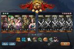 新征途开启 《三国英雄传奇》新服来了 下载官方最新版开启新挑战