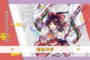《东方归言录》新服等你来战 官方最新版东方归言录下载一并送上