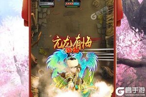 大佬入坑看新服 《武林盟主》新服开启 官方版下载奉上