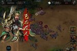 策略塔防手游一个就够了 《三国英雄传奇》迎官方版紧急加开新服