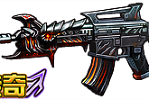 枪械魔龙M4A1全面数据